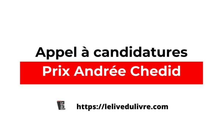 Le Prix Andrée Chedid du poème chanté attend vos candidatures pour 2025