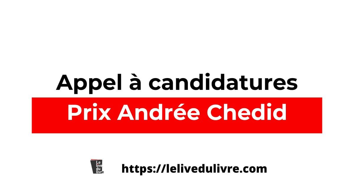 Le Prix Andrée Chedid du poème chanté attend vos candidatures pour 2025